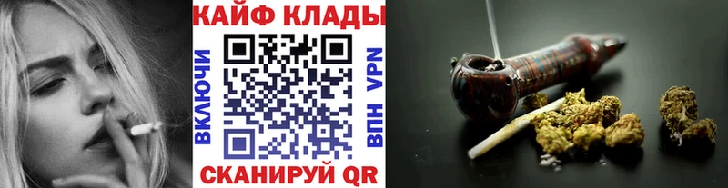 Все наркотики Сортавала ГАШ Alpha-PVP АМФЕТАМИН Каннабис Кокаин Меф