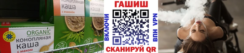 Canna-Cookies конопля  Сортавала 
