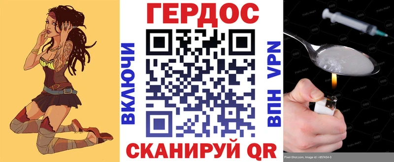 цены наркотик Сортавала Героин Афган