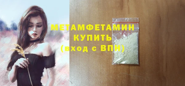 MDMA Вязники