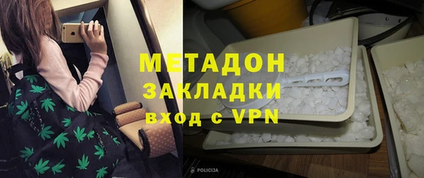 бошки Покачи