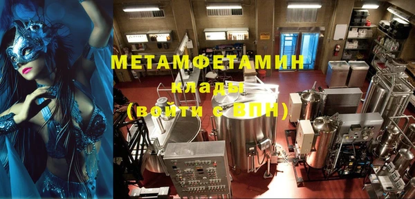 бошки Покачи