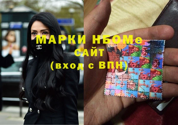 трава Приозерск