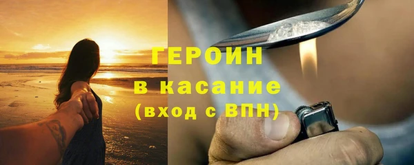 бошки Покачи
