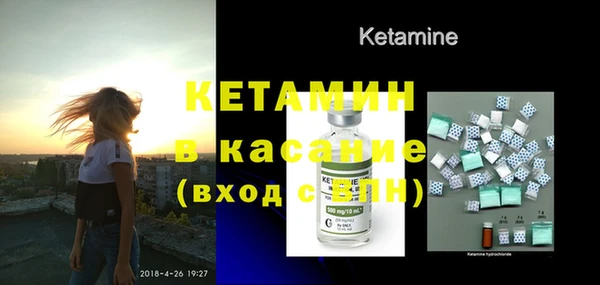 трава Приозерск