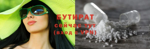 кокаин перу Пролетарск