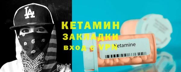 гашиш Покров