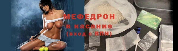 кокаин перу Пролетарск