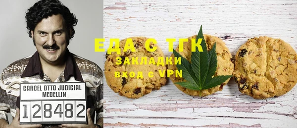 бошки Покачи
