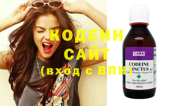 бутик Протвино