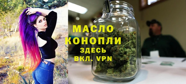 кокаин перу Пролетарск