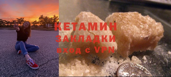 MDMA Вязники