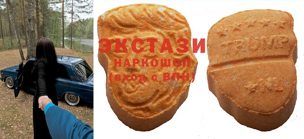 гашиш Покров