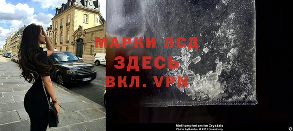 бутик Протвино