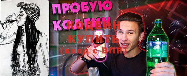 гашиш Покров