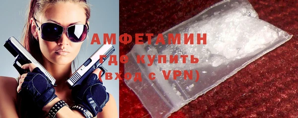 трава Приозерск