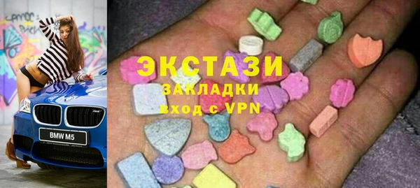 гашиш Покров