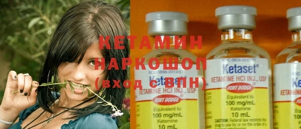 MDMA Вязники