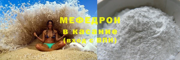 MDMA Вязники