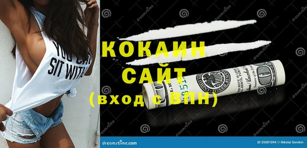 трава Приозерск