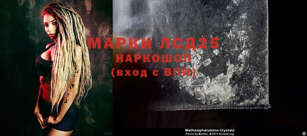 бошки Покачи