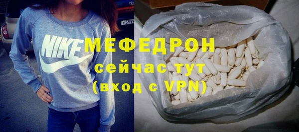 кокаин перу Пролетарск