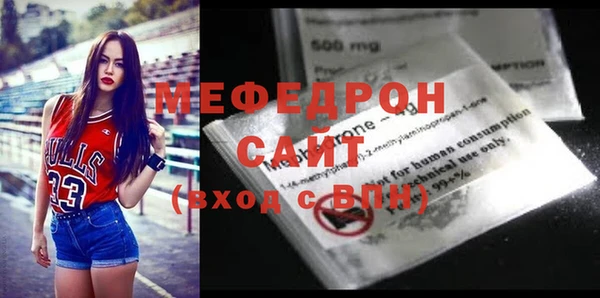 кокаин перу Пролетарск