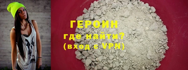 гашиш Покров