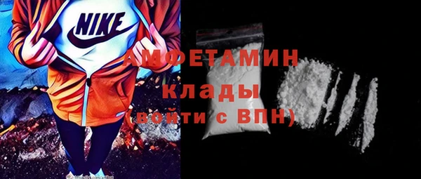 MDMA Вязники