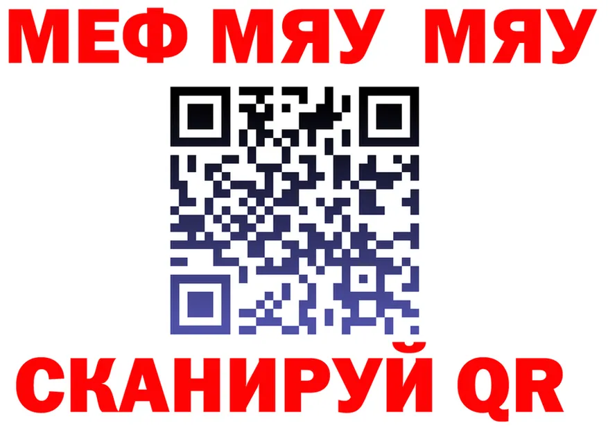 ГАШ Изолятор зеркало площадка OMG Сортавала