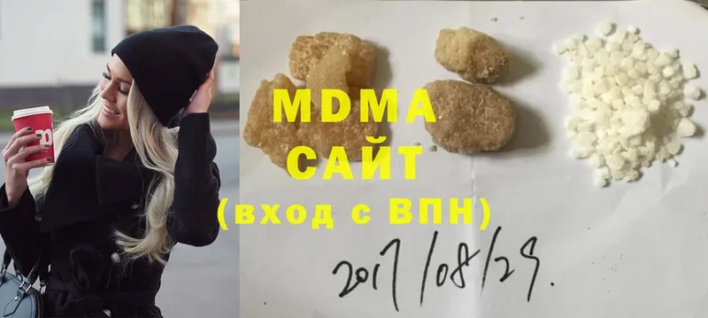 MDMA Molly  сколько стоит  Сортавала 