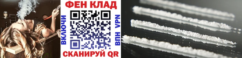 где продают наркотики  KRAKEN вход  Первитин кристалл  Сортавала 