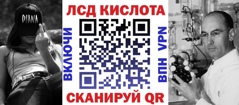 наркотики Сортавала Марки N-bome 1,5мг
