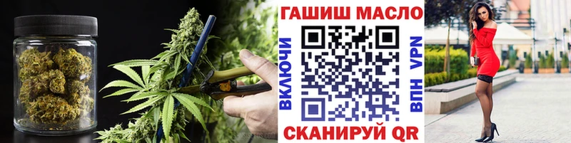 ТГК жижа сайты даркнета наркотические препараты Сортавала блэк спрут