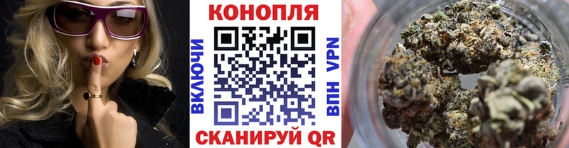 OMG ссылка  Сортавала  Канабис индика  хочу наркоту 
